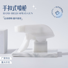 现货批发28口手扣式塑料泡沫喷枪 油污净清洁剂洁厕灵塑料喷枪