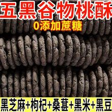 ������160ö��������ִ��͟o������ʳ����s�Z���ͺ�֥��