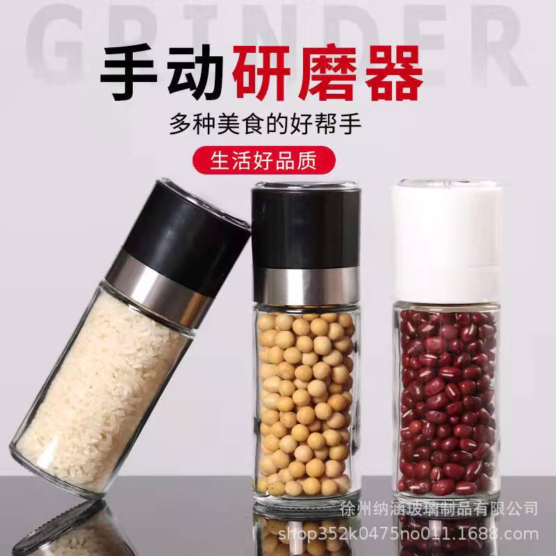 Molinillo recto de plástico