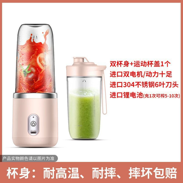 [Pink] Symptoms of Sperm Steel+Double Cup+Cover