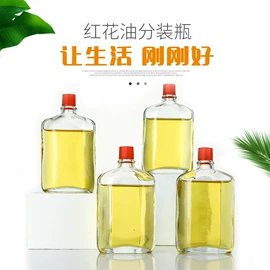 玻璃罐;玻璃瓶;油壶