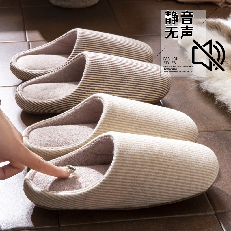 时尚条纹地板拖鞋女冬季新款室内居家加绒保暖软底防滑静音棉鞋男