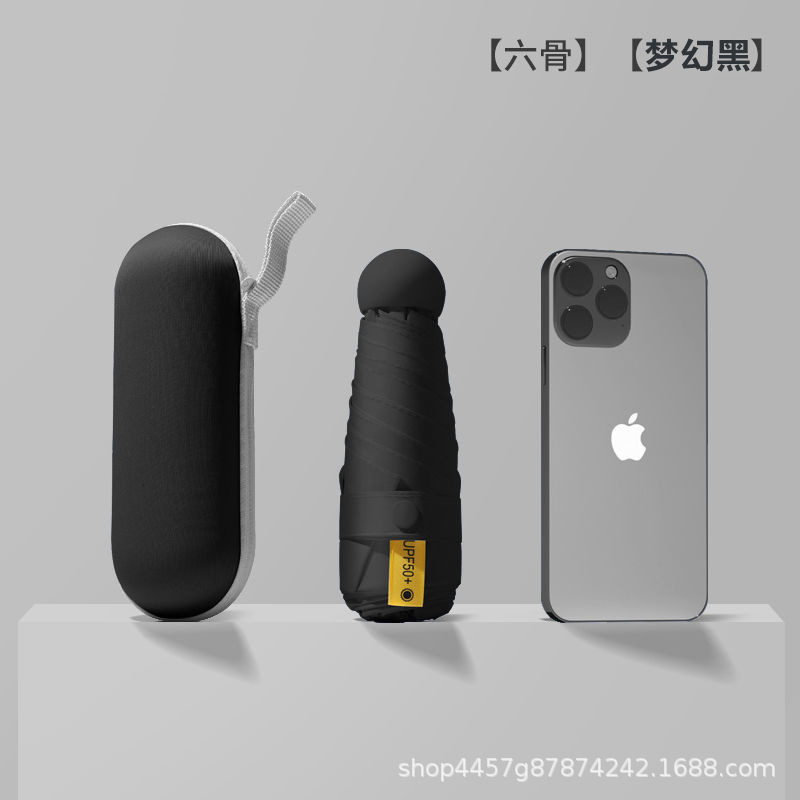 [6 골 캡슐 우산-꿈 블랙] + 핸드백