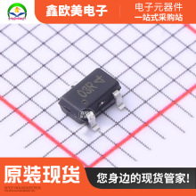 ��ӪUnionӢ��UM803RS��غ͸�λоƬUM803RS�ֻ����