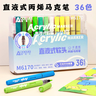 36ɫֱҺʽܛ�^��ϩ�R�˹P��ͯС�W�����g�L����ӛ�T�f���~�ʮ��P