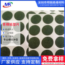 늹�늚�^���������|Ƭ �͉��|Ƭ�������z�|���l LED���߽^����