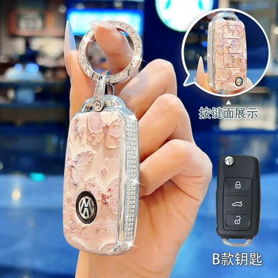 Golf 6, Polo, Bora, Sagitar – Car key bag - no-specifications-style-b-oil-painting-butterfly-with-diamonds-diamond-studded-ring