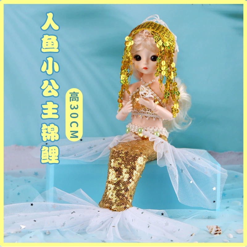 Doll, toy, music set