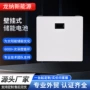 环保储能壁挂式家用光伏