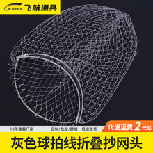 �w���O�߻�ɫ���ľ��ۯB���W�^�����R�����P䓳��W���O�W�O�����l