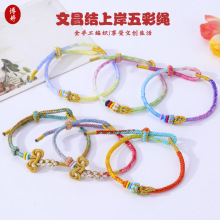 ���繝�Ĳ��Y���{�����K����K�ֹ���������и߿�����������t�K