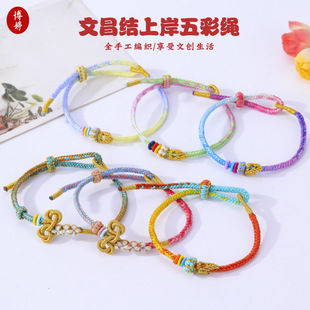 ���繝�Ĳ��Y���{�����K����K�ֹ���������и߿�����������t�K