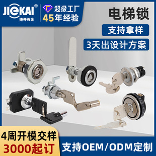 �S�����l����iϵ�� �C��C�� ����䙙�T�ļ��~Ƭ �iо�i��