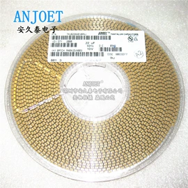 集成电路;连接器;电阻器