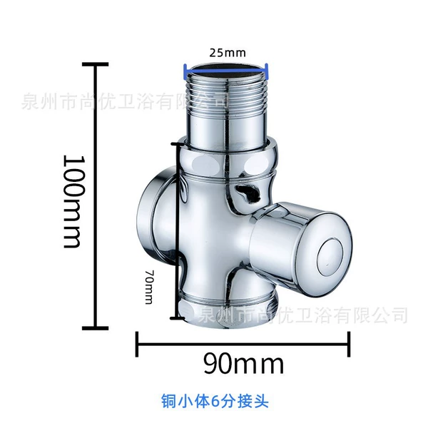 [铜四通小体冲洗阀6分接头]