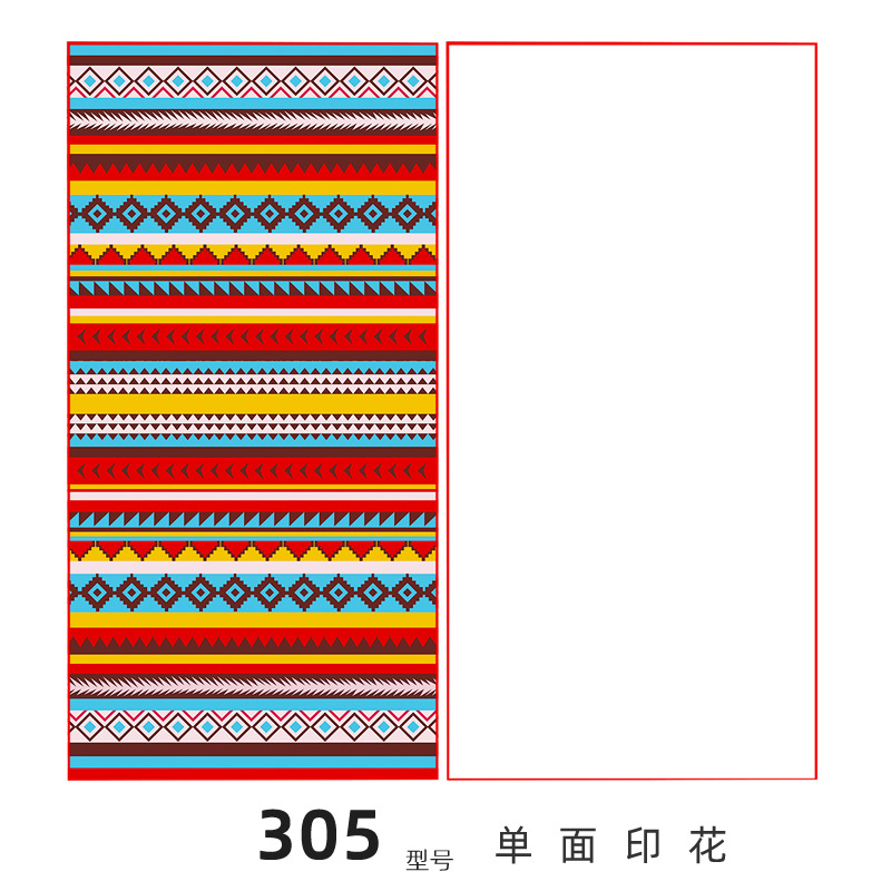 305 양면 벨벳 극세사
