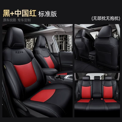 covers, Modelə uyğun (Original) oturacaq örtükləri - black-red-standard-version-five-seater-nappa-leather-full-coverage-for-front-and-rear-rows