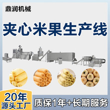 򻯊AʳƷa܊A׹CӹO