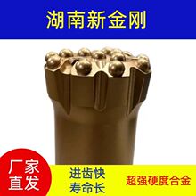 T45-89�ݼy��^���S��ֱ�l ��ĥ ���X ���X