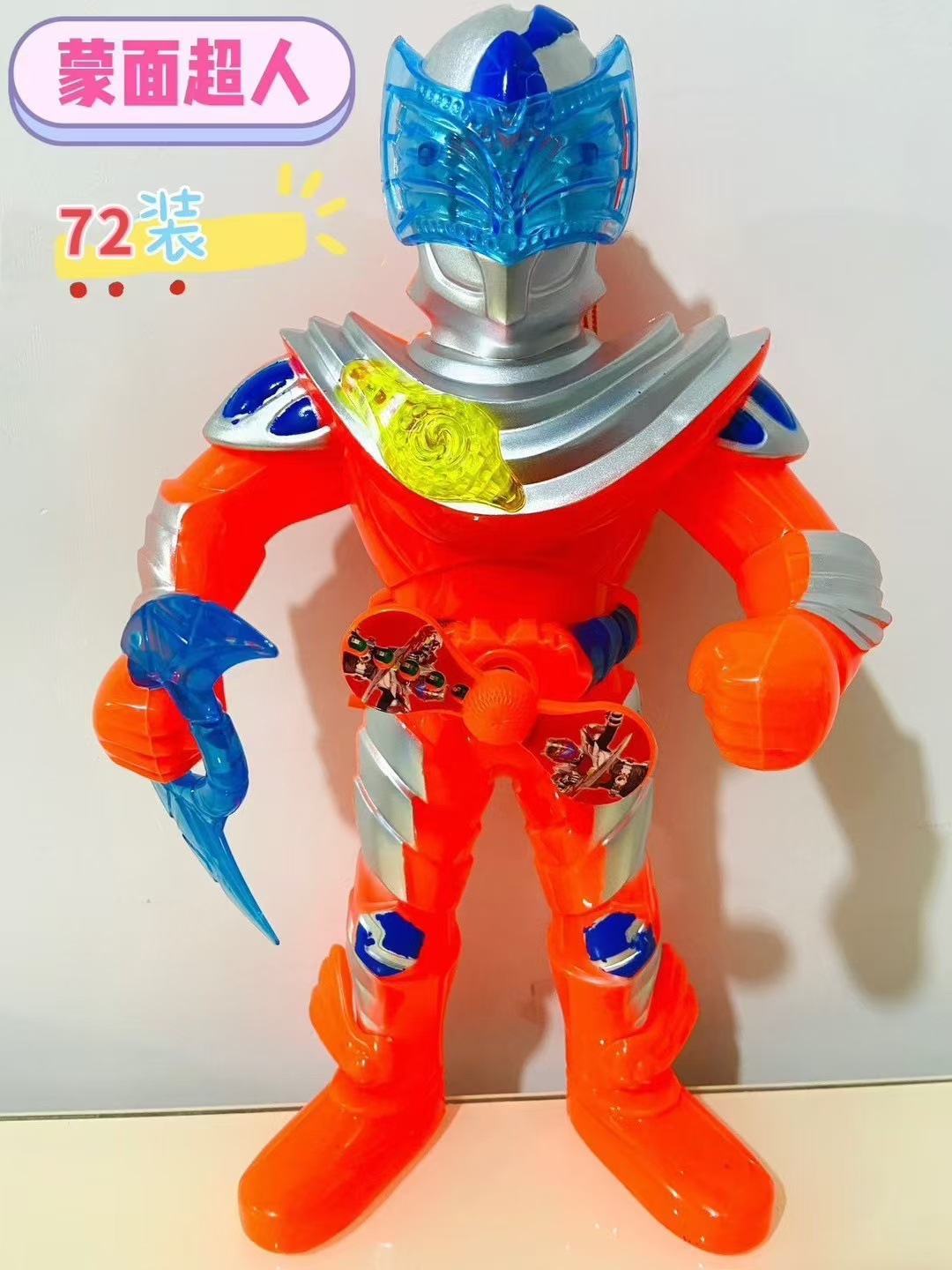 微信图片_20241105130349