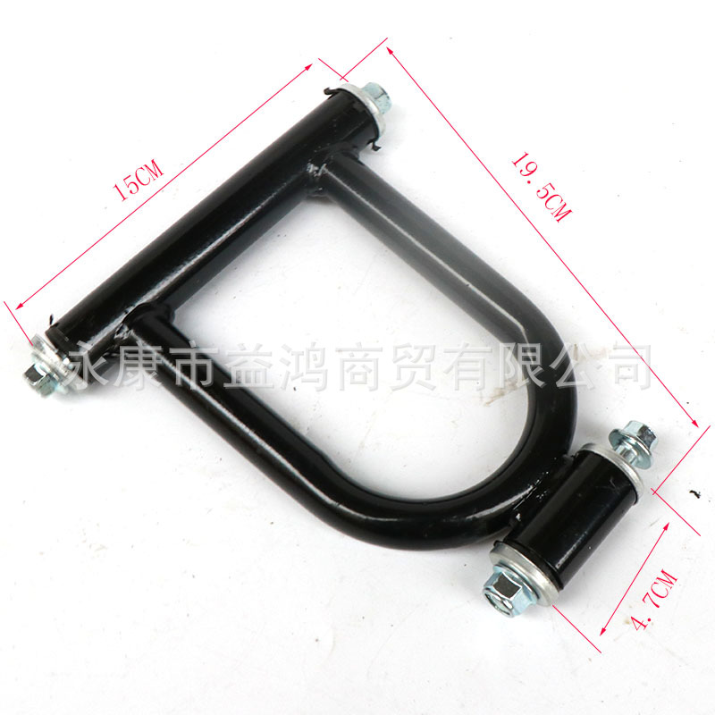 DIY self-made car four-wheel kart front suspension accessories small bull beach car upper and lower rocker arm swing arm with shock absorption