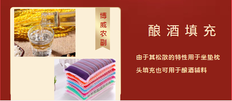 bd9a47bb1ca64355770576574410bc