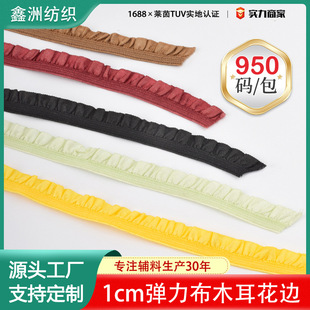 ��ɫ�F؛1cm�����\�]�ް���ľ����߅�ֹ�diy������ѝ�����ɾo��