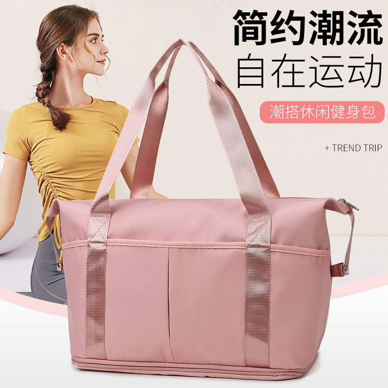 Trend capacious sports bag
