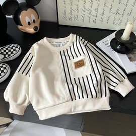 男童卫衣长袖T恤2024秋儿童打底衫中小童宝宝女宝宝卫衣秋季童装