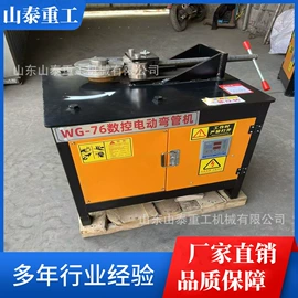 矿山施工设备;钻采设备;轨道交通器材