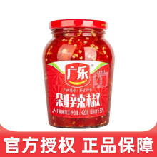 �V���罷�u420g �t�������u �罷�~�^�{�ϰ������u