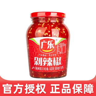 �V���罷�u420g �t�������u �罷�~�^�{�ϰ������u