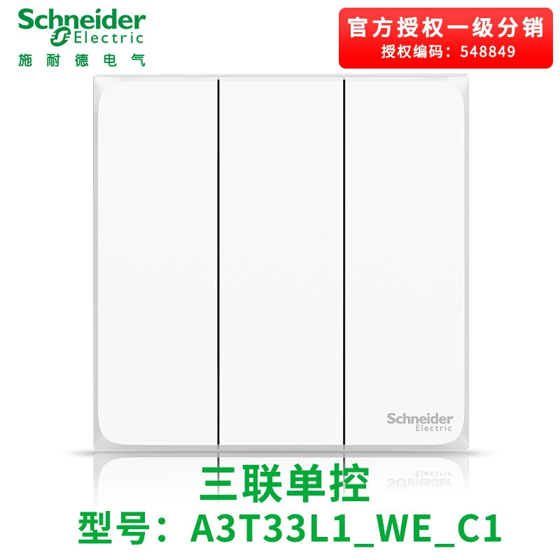 Three-open single control