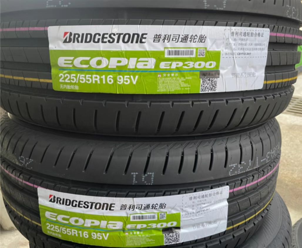 普利司通轮胎 225/55R16 95V EP300花纹