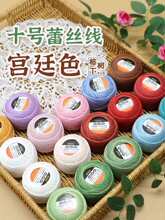 MKE10̖�ٽz΢�h����ʮ̖�ٽz�������������h�Ʒ�־���DMCƽ��