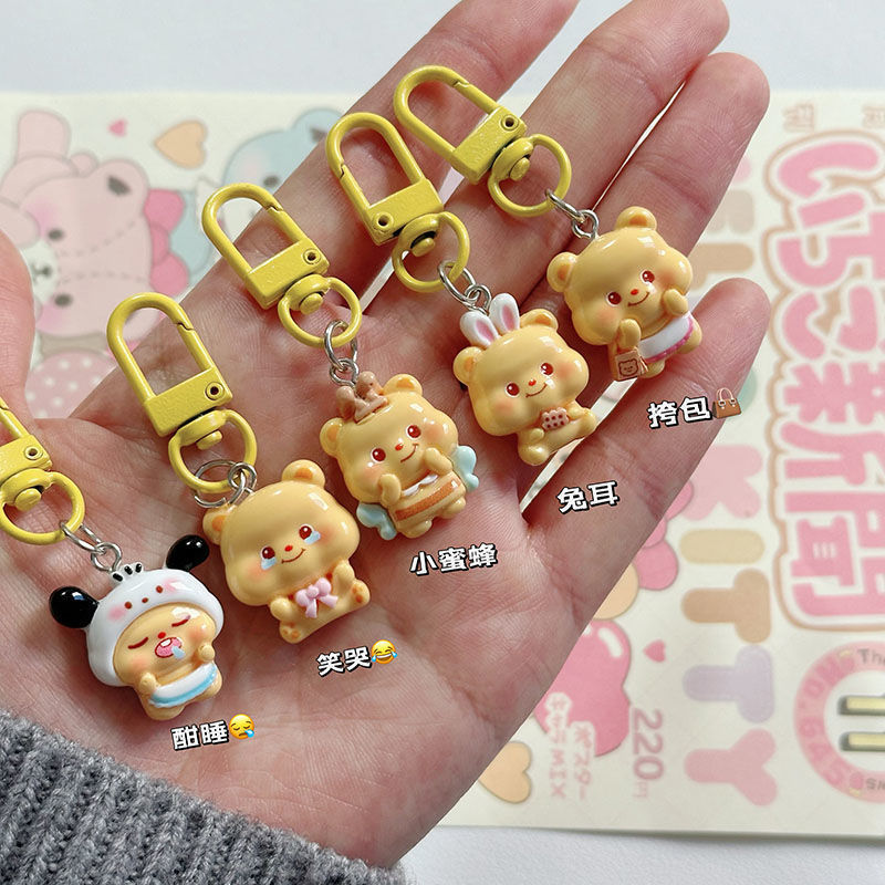 Yellow Buckle E16 Butter Bear Keychain Student Schoolbag Pendant Little Red Book Same as Gift Hanging for Best Friends Couple