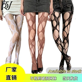 丝袜;连裤袜打底袜;情趣套装