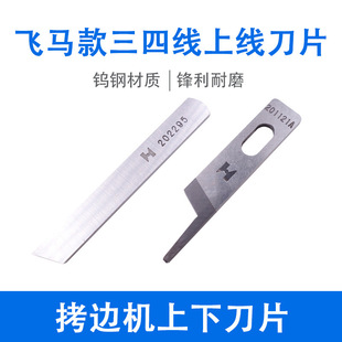 ���ŵ�Ƭ KR23 KR35�y��747 ��߅�C���ľ����p�C ���µ�Ƭ201121A