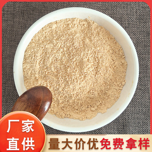 ���l���S���۳�������H��L����������̲�ԭ�ϛ_��Ͷ���