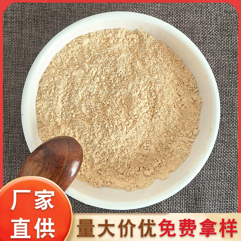 Оптовая продажа: жареный соевый порошок, жареная соевая лапша, рулеты из соевой муки, конфеты «Драконья борода», ингредиенты для молочного чая, растворимые напитки, заменители пищи, соевое молоко.