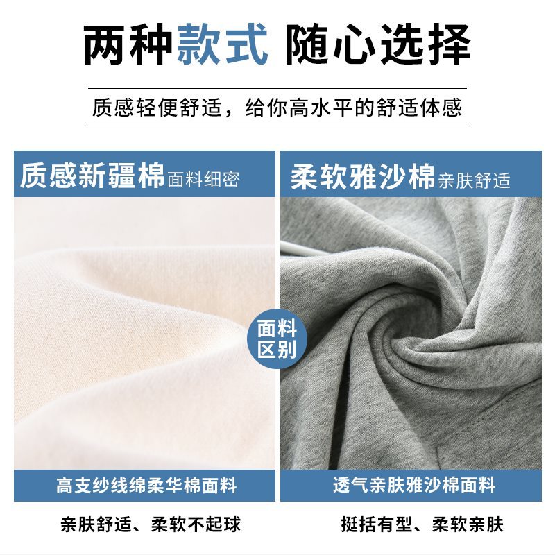 (2개) 블랙 후드 가디건 스웨트 셔츠 봄, 가을 여성 2024 신작 여름 얇은 오버 사이즈 지퍼 탑 재킷