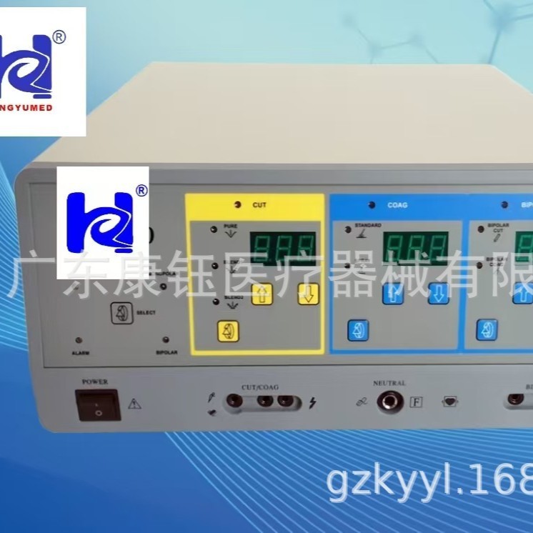 クロスボーダーHF ELECTROTOME多機能高周波電気ナイフ手術電気凝固手術切断刀手術止血器|undefined