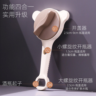 �羳���Sϣ���_ƿ�_����ʡ�������Q�w�_����ƿ���^�๦���քӼ���