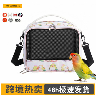 �W�^������ļ���y�B��͸��б�����Ƥ���P�Cĵ��͸����ҕ�⎧�\