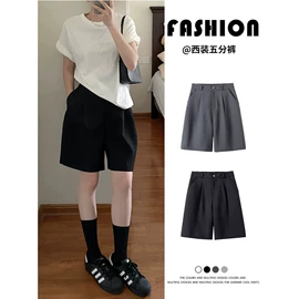 休闲裤;半身裙;女式打底衫