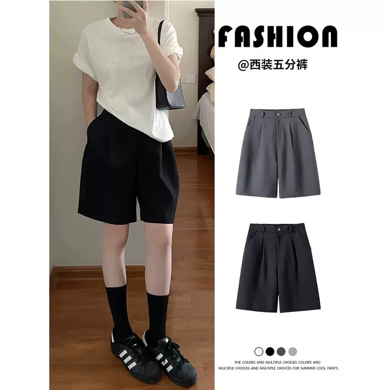 黑色西装短裤女夏季薄款高腰显瘦直筒外穿中裤宽松阔腿五分休闲裤