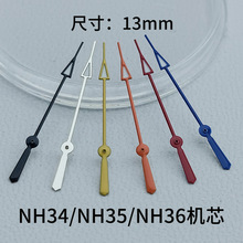 13mm�ֱ�����m��NH34/NH35/NH36��NHϵ�ЙCе�Cо