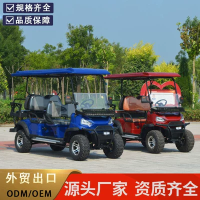 Electric Golf Cart Golf Course Scenic Resort Hotel Shuttle Bus 2-4-6 Seats Sightseeing Tour Bus Viewing Room (Elektrikli qolf avtomobilləri)
