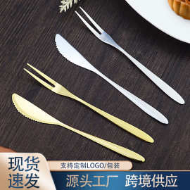 家用不锈钢水果叉月饼刀月饼叉子二齿甜品蛋糕叉水果签沙拉签批发