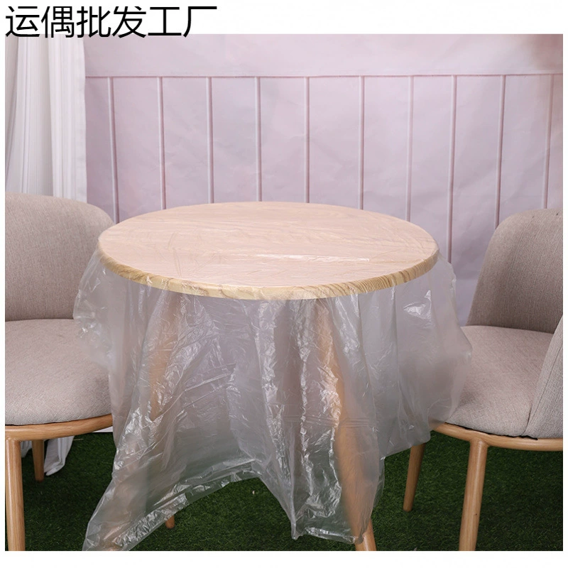 Очень толстая одноразовая скатерть из 10 предметов, водонепроницаемая и маслостойкая пластиковая скатерть для банкета в отеле, круглый стол, квадратный стол, журнальный столик Naidong